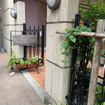 Orange Fields Tea Garden - 