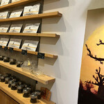 Orange Fields Tea Garden - 