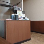 大衆中華 珍萬 - 