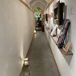 Orange Fields Tea Garden - 