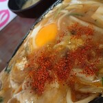 大衆中華 珍萬 - 