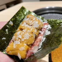 横浜 うしみつ - 