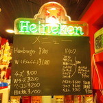 ジャンク - メニューはシンプルで分かりやすかったです。