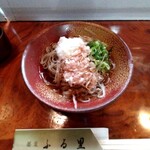 蕎麦 ふる里 - 