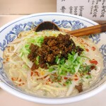 Bu Kyuura Men - 担々麺