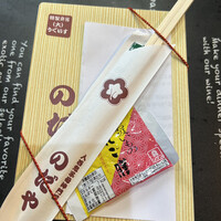 入谷鬼子母神門前のだや - 