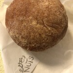 Haritts donuts&coffee - シナモンナッツチーズ（小伝馬町店限定）