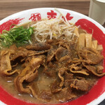 Ramen Toudai - 