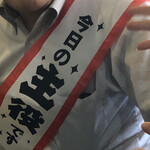 家庭料理居酒屋 よってって - ♪anpontanさん、主役喜んでましたよー