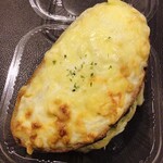 ROUTE271 梅田本店 - 