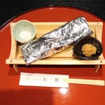 つるおか旬暦 彩鶴 - 細竹ホイル焼き