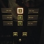 エクシブ箱根離宮 - 