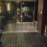 エクシブ箱根離宮 - 