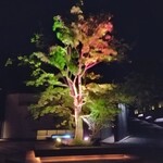 エクシブ箱根離宮 - 