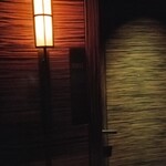 エクシブ箱根離宮 - 