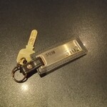 エクシブ箱根離宮 - 