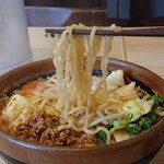 Misonoya Tadokoro Shouten - 山椒味噌ラーメン(2022.055)