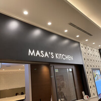 MASA'S KITCHEN 名古屋JRゲートタワー - 