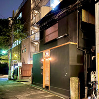 Archan - 