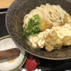 山下本気うどん 大宮東口