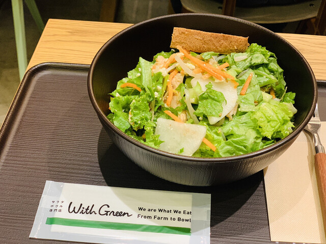 さくっとボリュームたっぷりサラダランチ✨』by SUMIREN