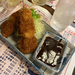 手羽先太郎 - 