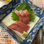 手羽先太郎 - 
