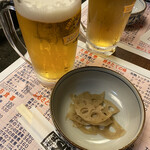 手羽先太郎 - 