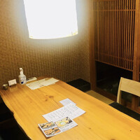 別邸 きときと - 