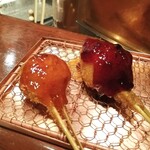 串かつ あーぼん - 