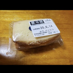 ラ・ペッシュ - 