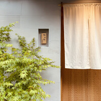 おみ乃 神谷町 - 