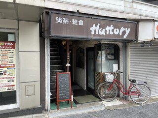 Hattory - 外観