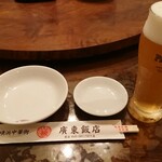 廣東飯店 - 生ビールはプレモル