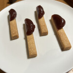 メゾン ケイ - キャラメルこしあん