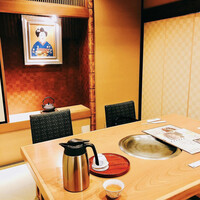 スギモト 本店 - 