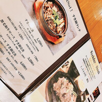 スギモト 本店 - 