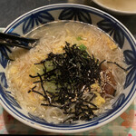 おてん - 