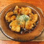 Yakitori No Guridocchin - 