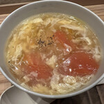 齋華 - トマト、卵、ふかひれのスープ：激うまスープ