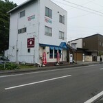 わかさと食堂 - 外観