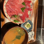 MAGURO GARAGE - 