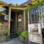 CAFFE' JIMMY BROWN 山の手店 - 