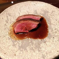 Gibier MIYAMA - 