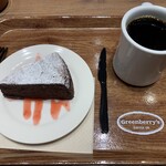 グリーンベリーズ コーヒー - 