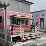 たこ焼き姫の明和 - 