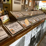スペシャルティコーヒー豆専門店 トライブ - 