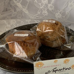 Spuntino - 