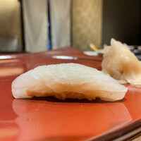 名駅 鮨 天野 - 平目