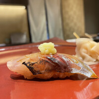 名駅 鮨 天野 - 鯵